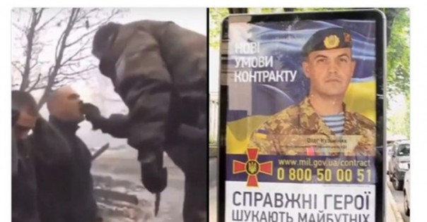 Съевший свои погоны «киборг» назвал Гиви «распиаренным киноактером»