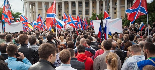 В Севастополе пройдет митинг в поддержку признания республик Донбасса