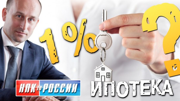 Джихад банковской системе России: чего добиваются уличные пикетчики и кабинетные фантазёры? Джихад банковской системе России: чего добиваются уличные пикетчики и кабинетные фантазёры?