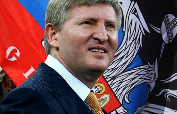 О налогообложении Ахметова