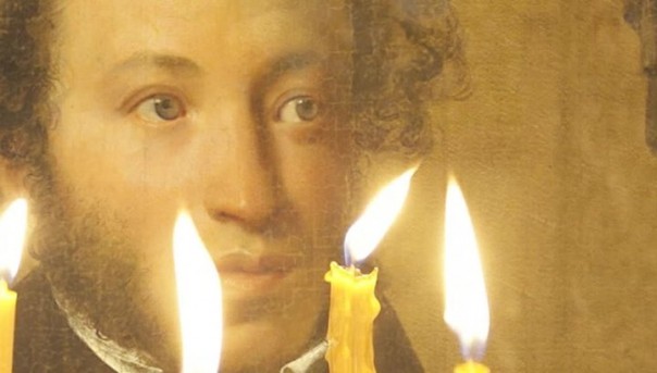 Прощенный грешник Александр Пушкин. Документальный фильм Алексея Михалева