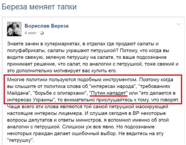 "Мыздобулы" в картинках. Смешных и не очень... 12-02-2017