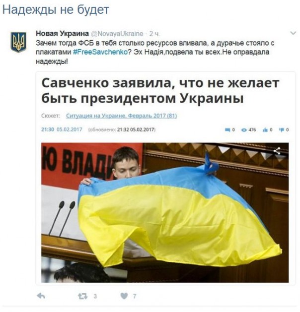 "Мыздобулы" в картинках. Смешных и не очень... 12-02-2017