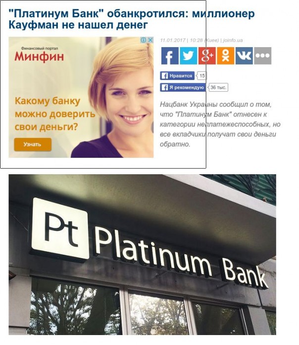 "Мыздобулы" в картинках. Смешных и не очень... 12-02-2017