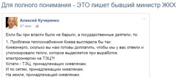 "Мыздобулы" в картинках. Смешных и не очень... 12-02-2017