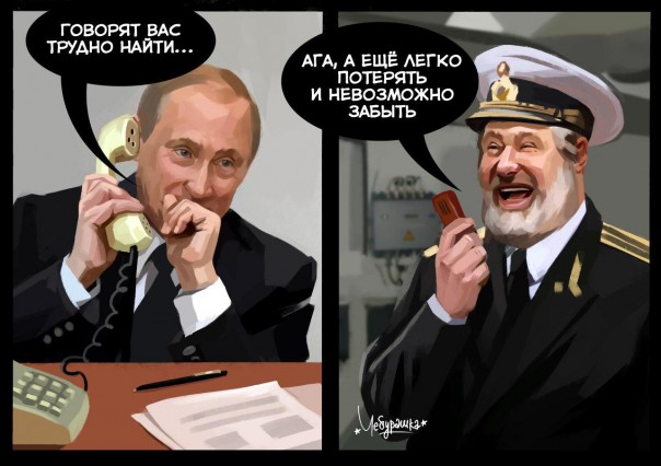 "Мыздобулы" в картинках. Смешных и не очень... 12-02-2017