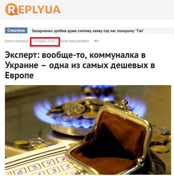 "Мыздобулы" в картинках. Смешных и не очень... 12-02-2017