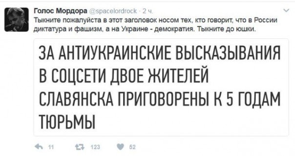 "Мыздобулы" в картинках. Смешных и не очень... 12-02-2017