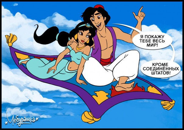 "Мыздобулы" в картинках. Смешных и не очень... 12-02-2017