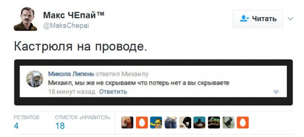 "Мыздобулы" в картинках. Смешных и не очень... 12-02-2017