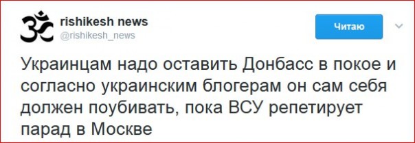 "Мыздобулы" в картинках. Смешных и не очень... 12-02-2017