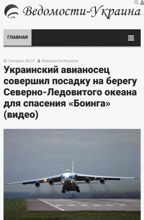 "Мыздобулы" в картинках. Смешных и не очень... 12-02-2017