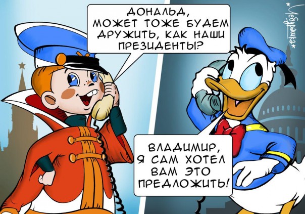 "Мыздобулы" в картинках. Смешных и не очень... 12-02-2017