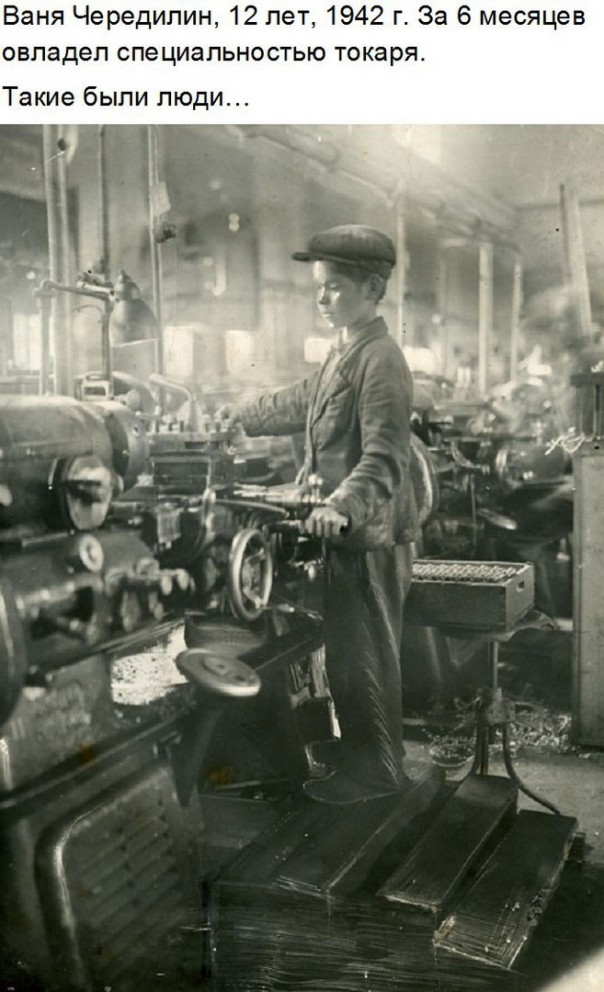 "Мыздобулы" в картинках. Смешных и не очень... 12-02-2017