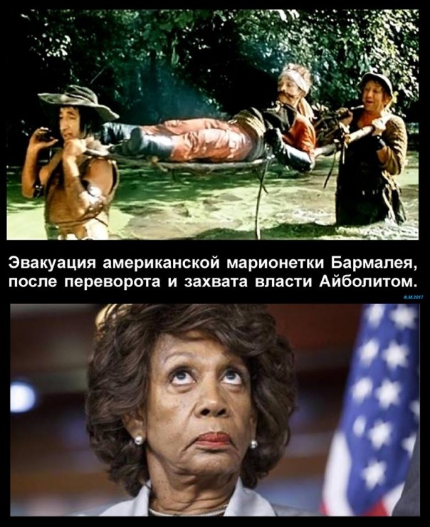 Что происходит в Лимпопо Что происходит в Лимпопо