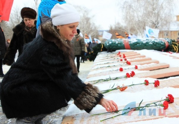 Сводка от НМ ЛНР 14 февраля 2017. В Республике торжественно отмечают 74-ю годовщину освобождения Луганска Сводка от НМ ЛНР 14 февраля 2017. В Республике торжественно отмечают 74-ю годовщину освобождения Луганска