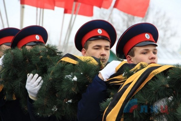 Сводка от НМ ЛНР 14 февраля 2017. В Республике торжественно отмечают 74-ю годовщину освобождения Луганска Сводка от НМ ЛНР 14 февраля 2017. В Республике торжественно отмечают 74-ю годовщину освобождения Луганска