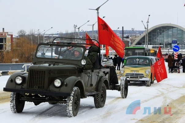 Сводка от НМ ЛНР 14 февраля 2017. В Республике торжественно отмечают 74-ю годовщину освобождения Луганска Сводка от НМ ЛНР 14 февраля 2017. В Республике торжественно отмечают 74-ю годовщину освобождения Луганска