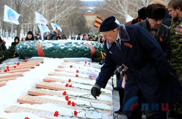 Сводка от НМ ЛНР 14 февраля 2017. В Республике торжественно отмечают 74-ю годовщину освобождения Луганска Сводка от НМ ЛНР 14 февраля 2017. В Республике торжественно отмечают 74-ю годовщину освобождения Луганска