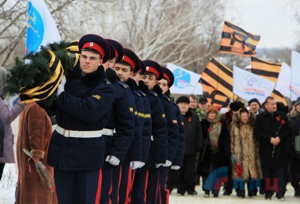 Сводка от НМ ЛНР 14 февраля 2017. В Республике торжественно отмечают 74-ю годовщину освобождения Луганска Сводка от НМ ЛНР 14 февраля 2017. В Республике торжественно отмечают 74-ю годовщину освобождения Луганска