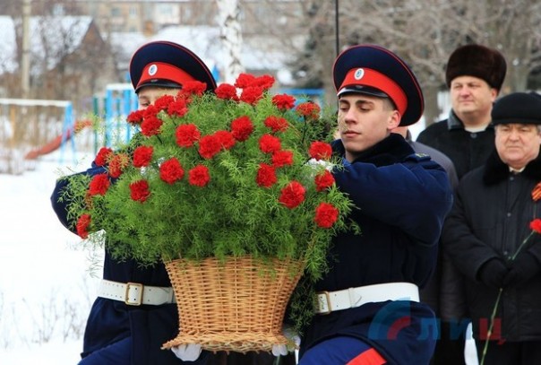 Сводка от НМ ЛНР 14 февраля 2017. В Республике торжественно отмечают 74-ю годовщину освобождения Луганска Сводка от НМ ЛНР 14 февраля 2017. В Республике торжественно отмечают 74-ю годовщину освобождения Луганска