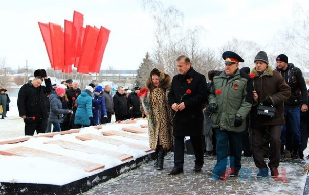 Сводка от НМ ЛНР 14 февраля 2017. В Республике торжественно отмечают 74-ю годовщину освобождения Луганска Сводка от НМ ЛНР 14 февраля 2017. В Республике торжественно отмечают 74-ю годовщину освобождения Луганска