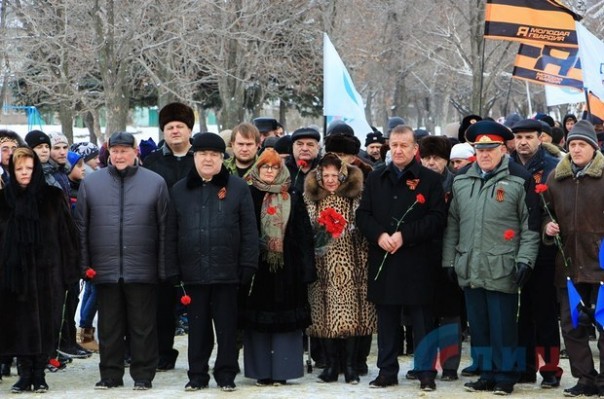 Сводка от НМ ЛНР 14 февраля 2017. В Республике торжественно отмечают 74-ю годовщину освобождения Луганска Сводка от НМ ЛНР 14 февраля 2017. В Республике торжественно отмечают 74-ю годовщину освобождения Луганска