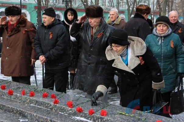 Сводка от НМ ЛНР 14 февраля 2017. В Республике торжественно отмечают 74-ю годовщину освобождения Луганска Сводка от НМ ЛНР 14 февраля 2017. В Республике торжественно отмечают 74-ю годовщину освобождения Луганска