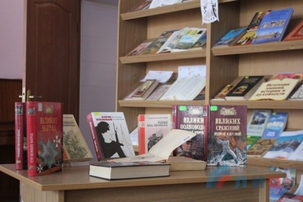 Сводка от НМ ЛНР 14 февраля 2017. В Республике торжественно отмечают 74-ю годовщину освобождения Луганска Сводка от НМ ЛНР 14 февраля 2017. В Республике торжественно отмечают 74-ю годовщину освобождения Луганска