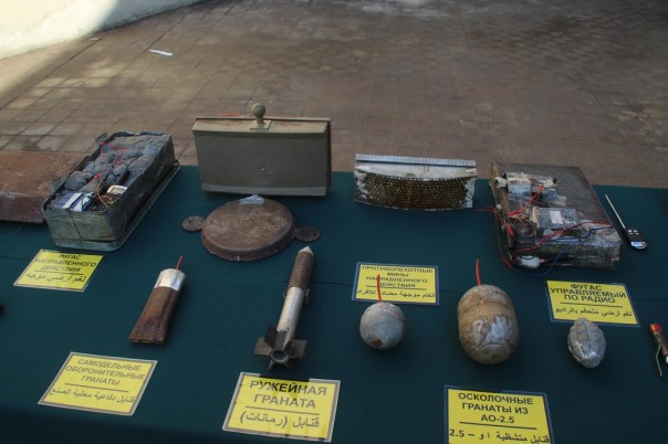 Саперы мира – против мин Саперы мира – против мин