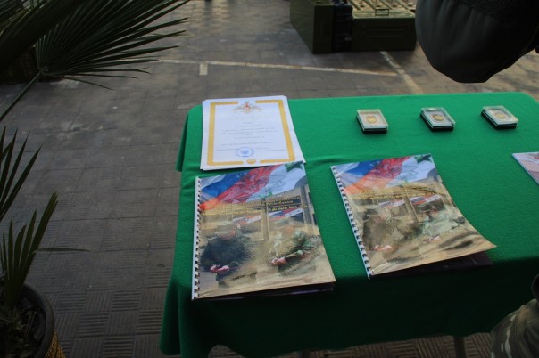 Саперы мира – против мин Саперы мира – против мин