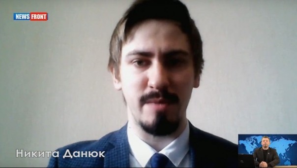 Никита Данюк (политолог, Москва). "Вирусный сепаратизм"