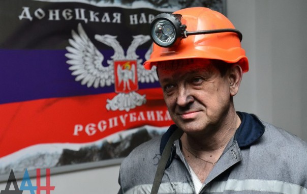 Глава ДНР принял участие в открытии новой лавы на шахте «Прогресс» ГП «Торезантрацит»