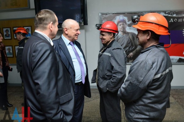 Глава ДНР принял участие в открытии новой лавы на шахте «Прогресс» ГП «Торезантрацит»