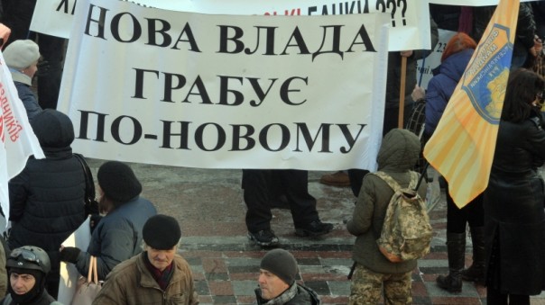 Скакание как ритуал. Дополнение в общую теорию перемог Скакание как ритуал. Дополнение в общую теорию перемог