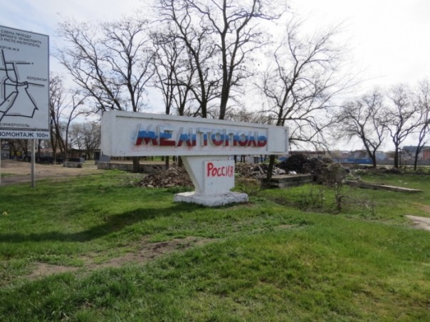 На Юге Украины встали на защиту русского языка, 8 марта и Дня Победы На Юге Украины встали на защиту русского языка, 8 марта и Дня Победы