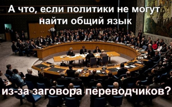 Ты - цэ нэ тэ, як ты балакаеш... Твоя сущность - это образы речи, которыми ты мыслишь