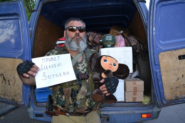 Путин направил Порошенко тревожную телеграмму Путин направил Порошенко тревожную телеграмму