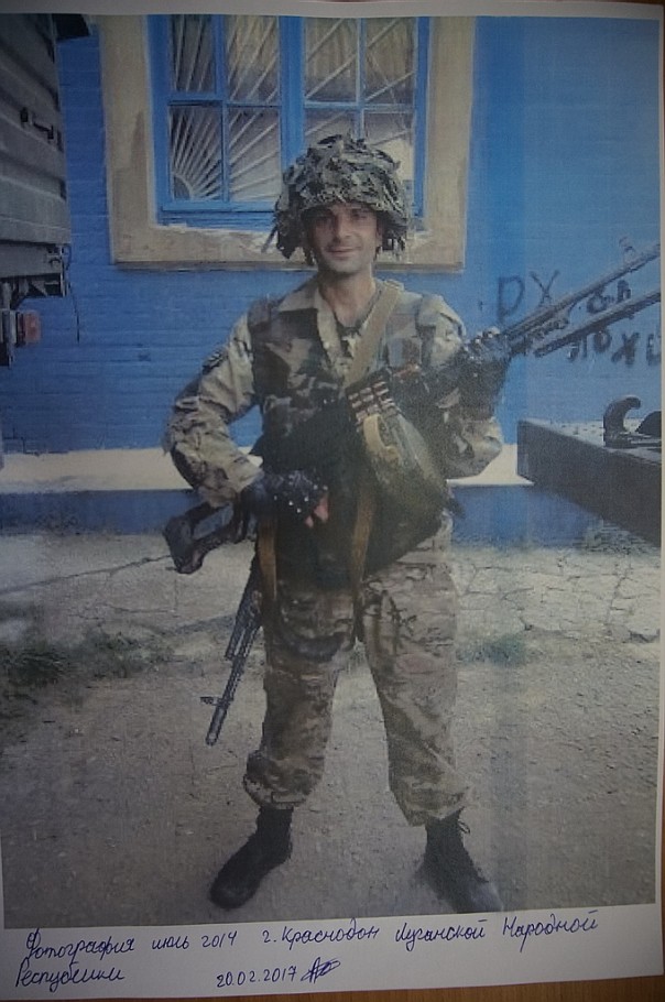 В Ростове суд отменил депортацию ополченца на Украину В Ростове суд отменил депортацию ополченца на Украину