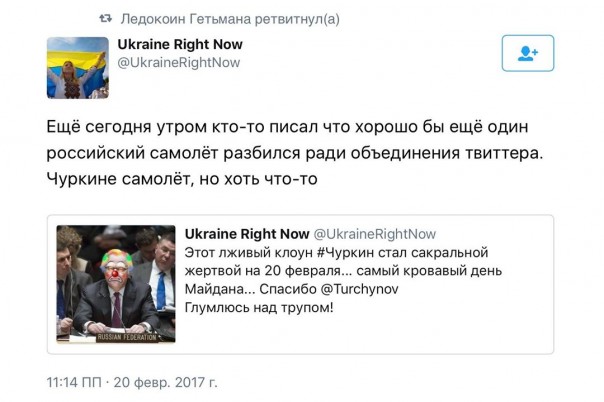 Никогда такого не было - и вот опять... Юлия Витязева