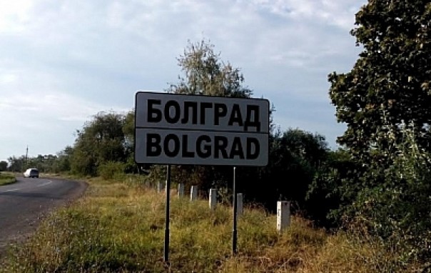 "Любой измене есть предел!": на малой родине Порошенко выступили против тотальной украинизации  