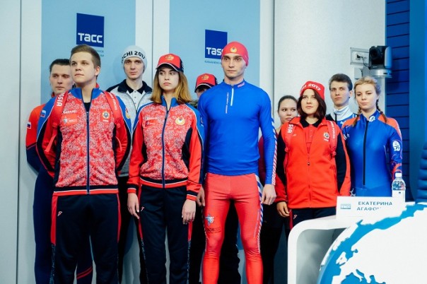 «Красный, синий — самый сильный!». В Москве состоялась презентация официальной формы российской сборной на Всемирных военных играх 2017 «Красный, синий — самый сильный!». В Москве состоялась презентация официальной формы российской сборной на Всемирных военных играх 2017