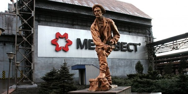 Куда деть продукцию национализированных заводов Ахметова?