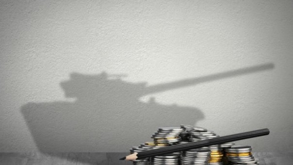 Пике украинского ВПК Пике украинского ВПК