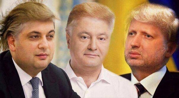 СМИ: Депутат от блока Порошенко шантажировал дочь советника Трампа