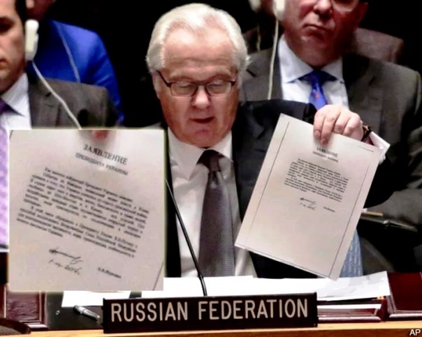 Янукович на подпевке у Порошенко