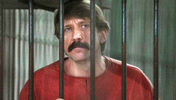 Верховный суд США принял прошение Бута о пересмотре приговора