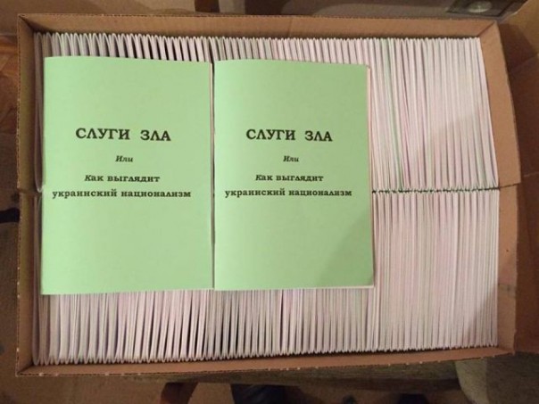 В Оппоблоке назвали арест Кушнарева спланированной политической провокацией, гадливо исполненной Алексеем Гончаренко В Оппоблоке назвали арест Кушнарева спланированной политической провокацией, гадливо исполненной Алексеем Гончаренко