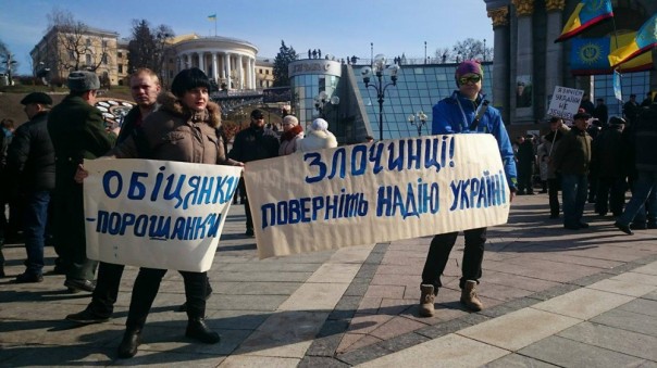 Пора сажать Пора сажать