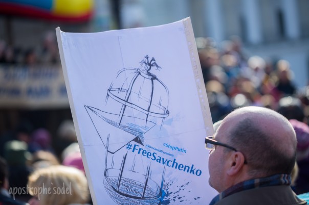 Пора сажать Пора сажать